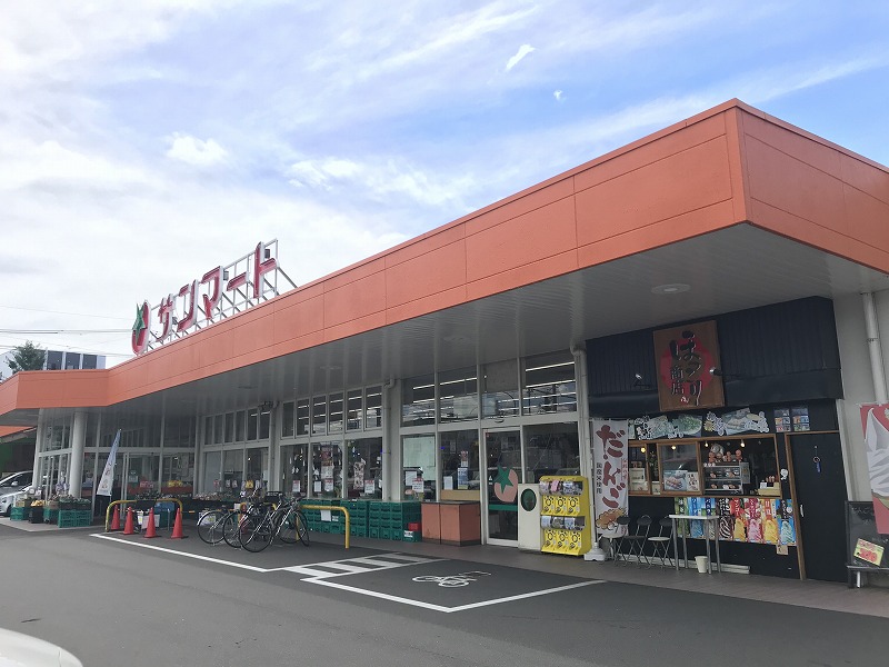 サンマートサカイ蘇原店