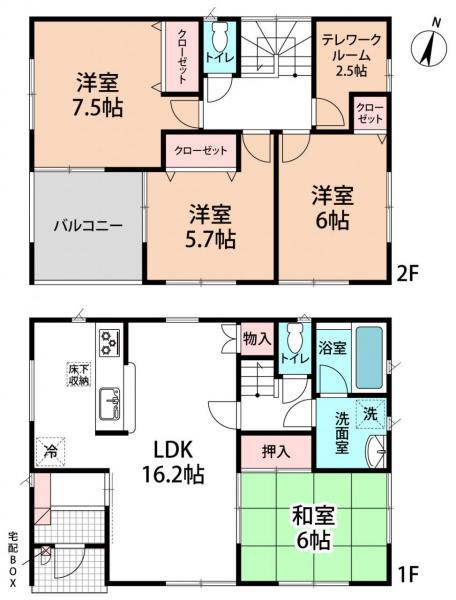 新築戸建 各務原市那加土山町2丁目 名鉄各務原線新加納駅 2490万円