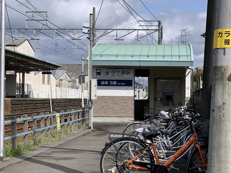 苧ヶ瀬駅