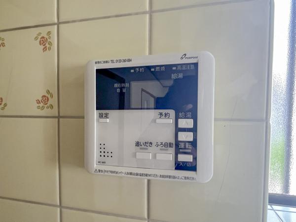 三野　中古戸建て キッチン 