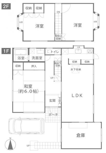 三野　中古戸建て 間取り図 