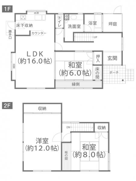笠岡市城見台　戸建て 間取り図 