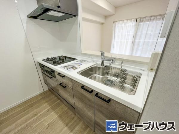 ライオンズマンション野田公園 キッチン 