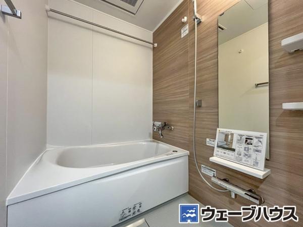 ライオンズマンション野田公園 浴室 