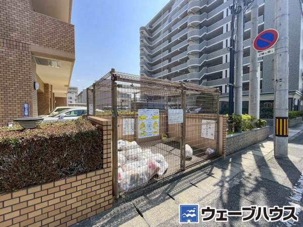 ライオンズマンション野田公園 その他共用部 