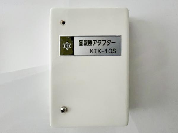 ライオンズマンション野田公園 その他設備 