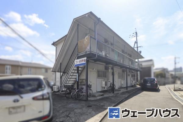 土地 岡山市北区伊福町２丁目 山陽本線岡山駅 3,500万円
