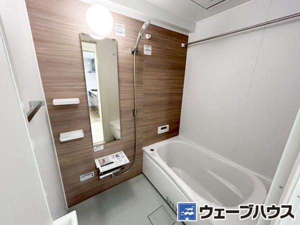 クリーンピア大元 浴室 