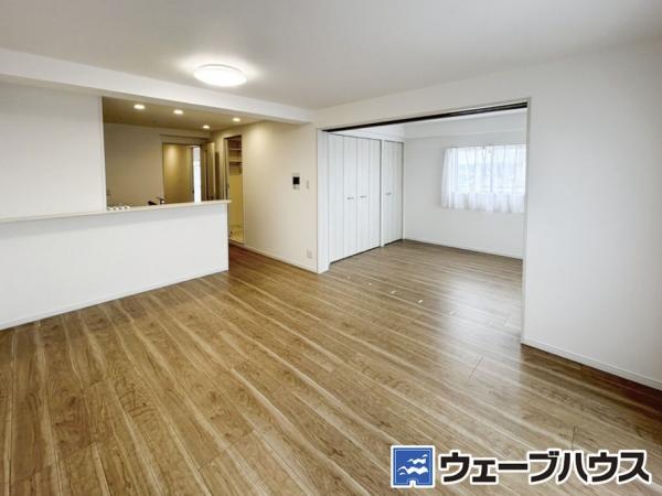 クリーンピア大元 リビングダイニング