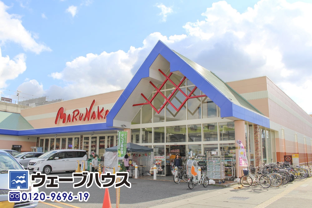 コーナン高柳店