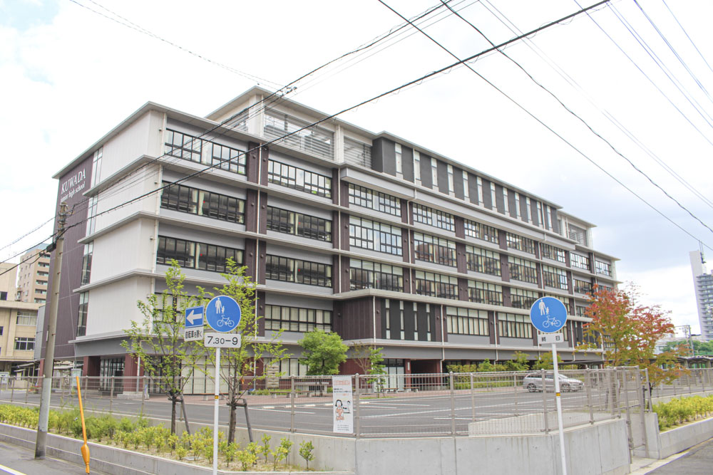 岡山市立桑田中学校