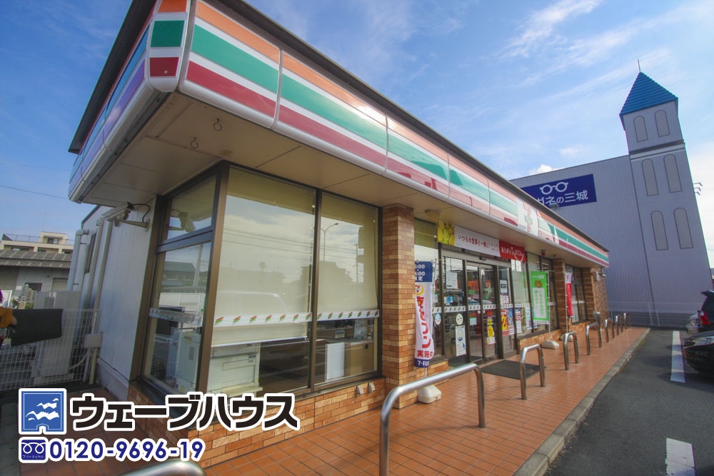 セブン-イレブン 岡山大元2丁目店
