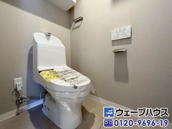 アルファステイツ国富2 トイレ 