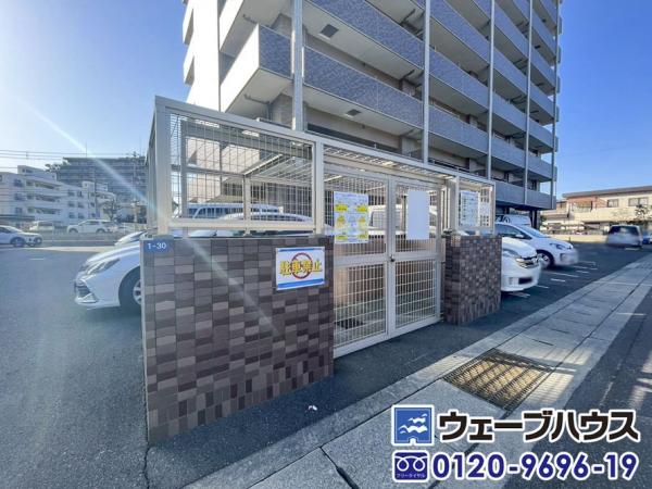 アルファステイツ国富2 その他共用部 