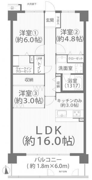 ライオンズマンション上中野 間取り図 