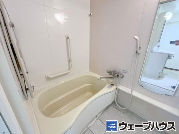 蕃山パークマンション 浴室 