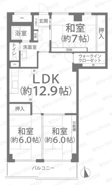 蕃山パークマンション 間取り図 