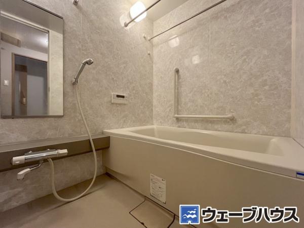 グラン・コート門田屋敷 浴室 
