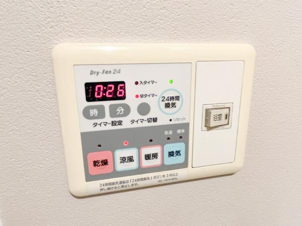 グラン・コート門田屋敷 冷暖房・空調設備 