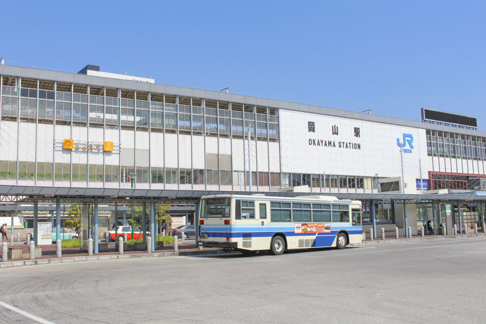 岡山駅
