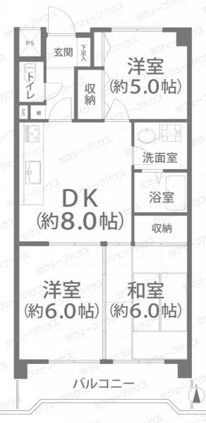 エメラルドマンション古京 間取り図 