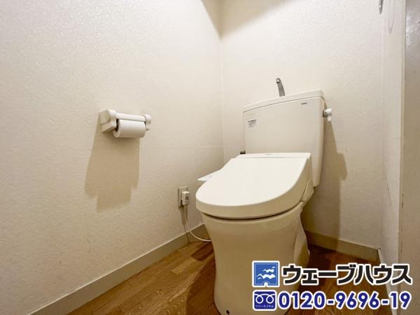 エメラルドマンション古京 トイレ 