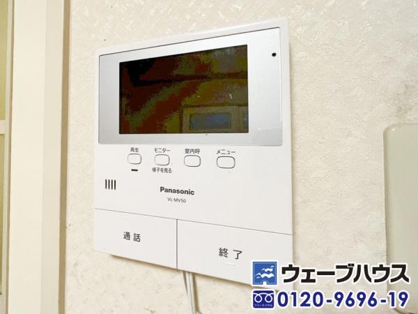 エメラルドマンション古京 TVモニター付きインターフォン