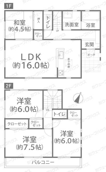 浅口市金光町占見新田　戸建て 間取り図 
