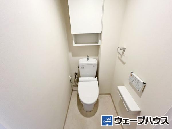 ポレスター西古松 トイレ 