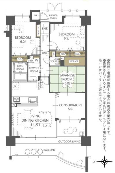 パークヒルズ門田屋敷 間取り図 