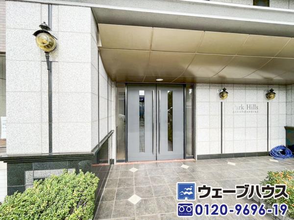 パークヒルズ門田屋敷 エントランス（外）