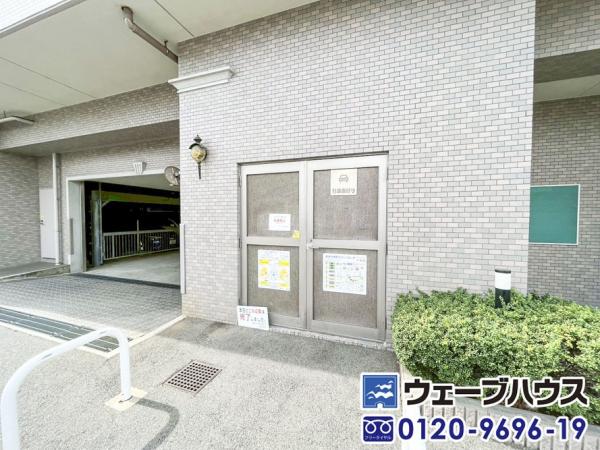 パークヒルズ門田屋敷 その他共用部 