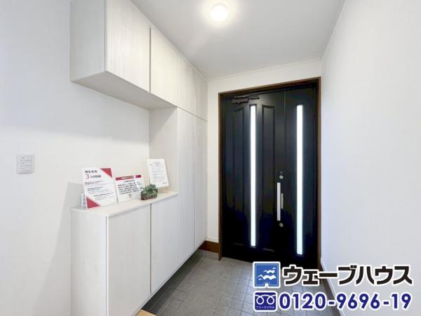 湊　中古戸建 玄関 