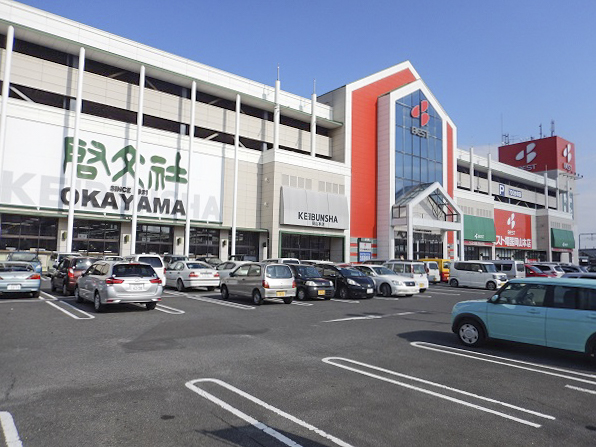 中古マンション 岡山市北区西古松2丁目 JR宇野線大元駅 350万円