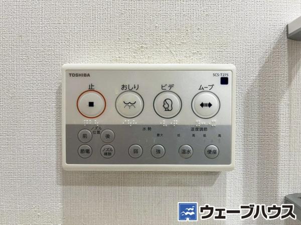 リビンコートプライム京山 その他設備 