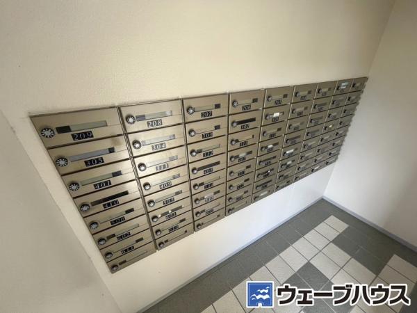 藤和ハイタウン百間川 郵便受け
