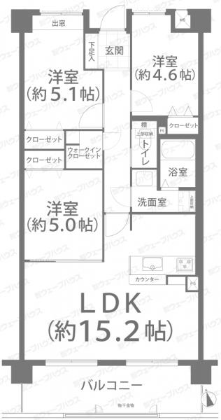 藤和ハイタウン百間川 間取り図 