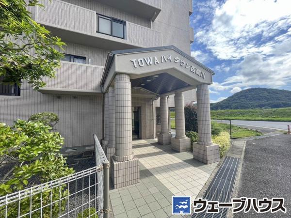 藤和ハイタウン百間川 エントランス 