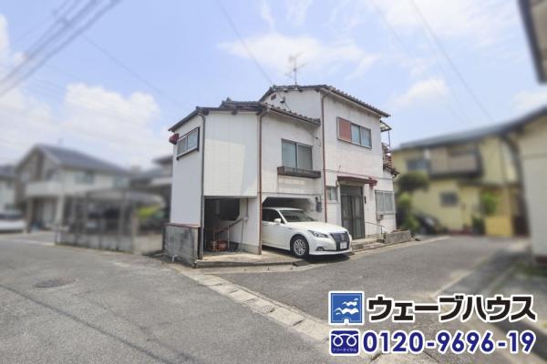 中古戸建 岡山市南区新福1丁目 宇野線大元駅 350万円