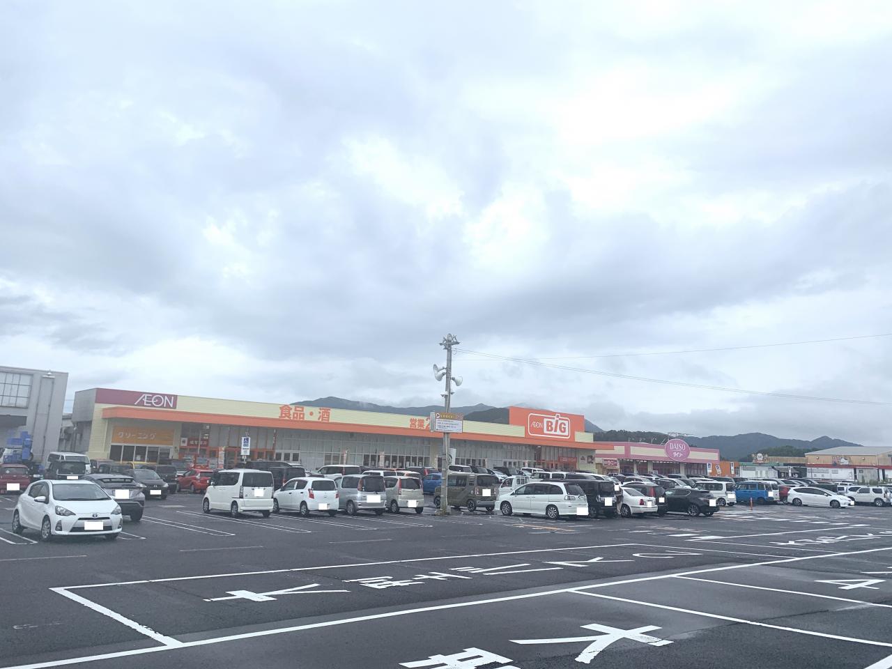 ザ・ビック武雄店