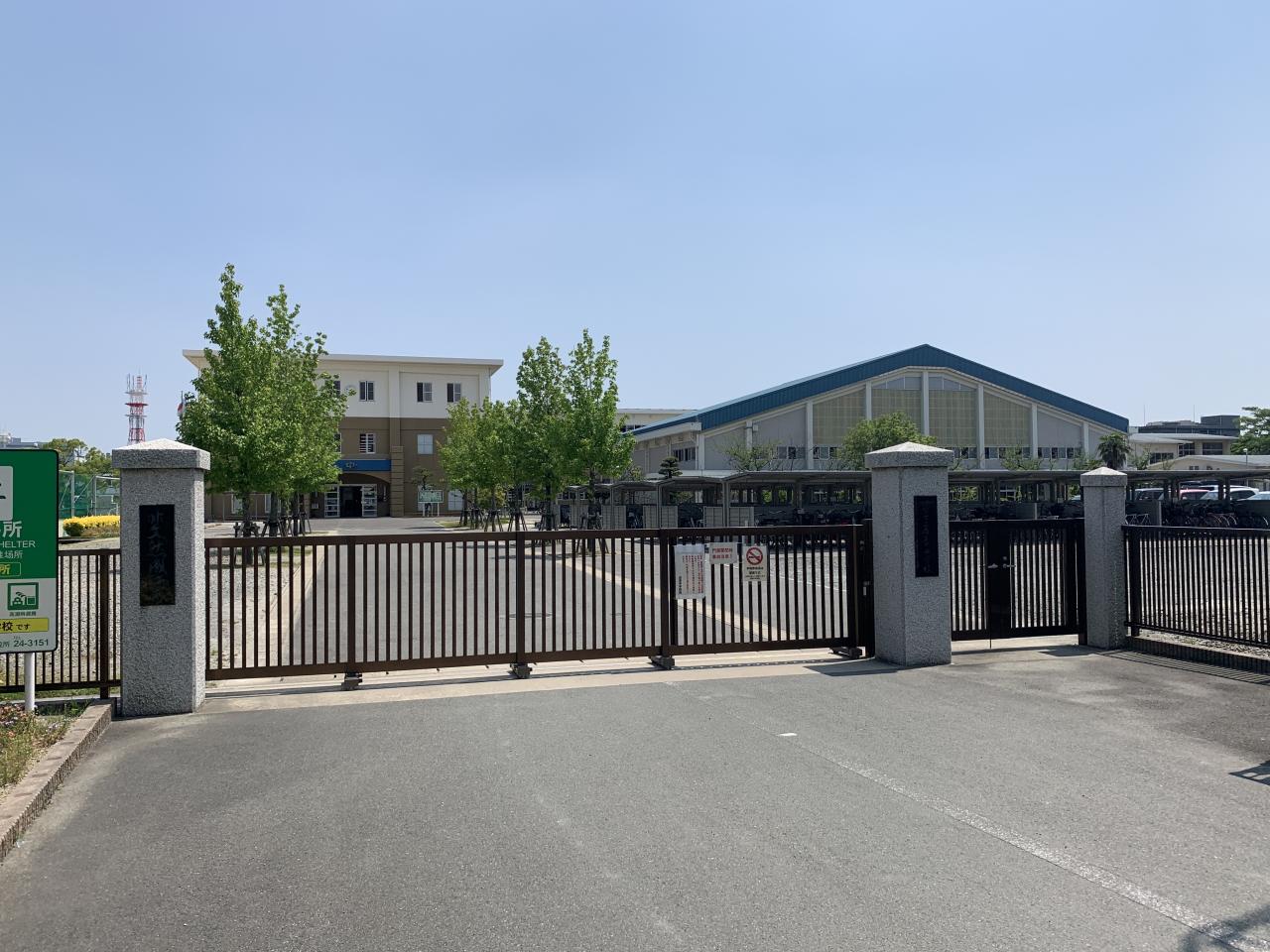 佐賀市立成章中学校