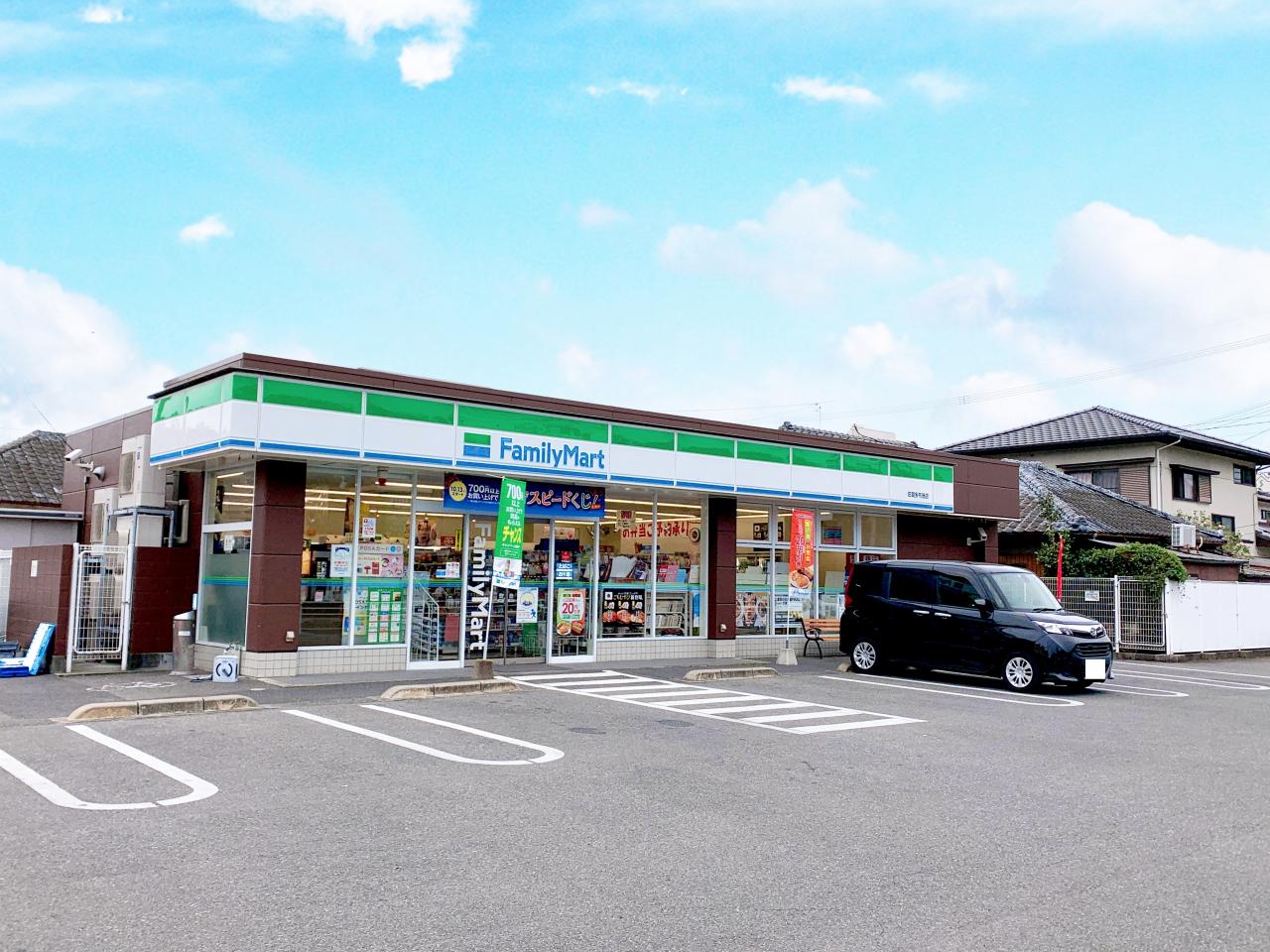 ファミリーマート 佐賀多布施店