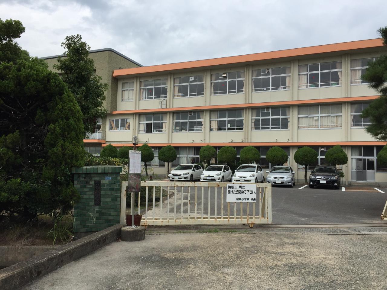 佐賀市立鍋島小学校