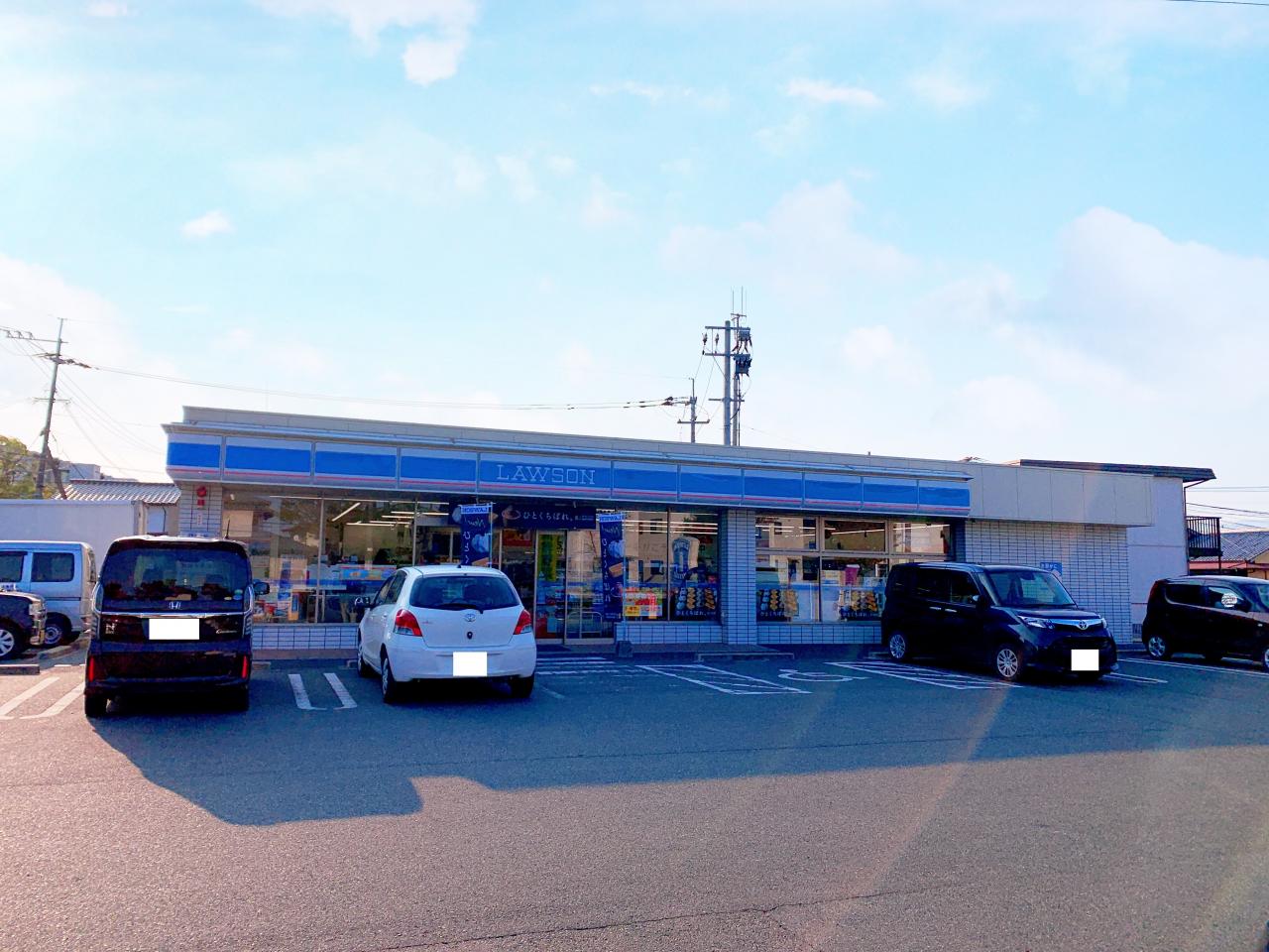 ローソン 佐賀若楠三丁目店