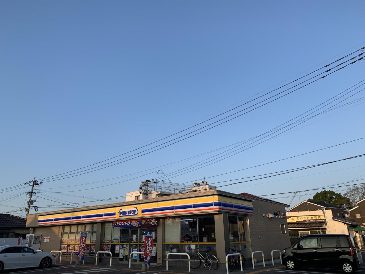 ミニストップ 佐賀田代2丁目店