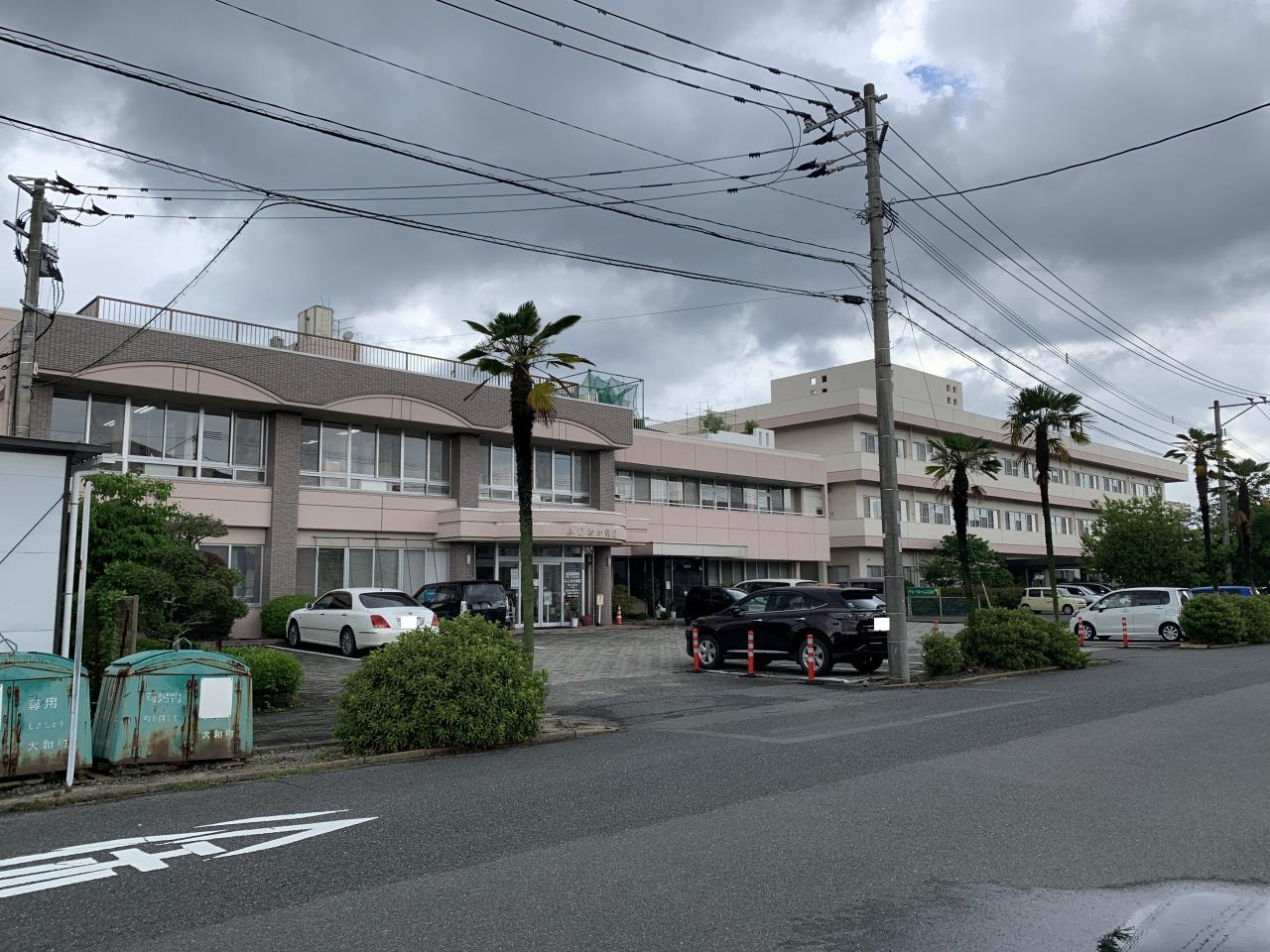ふじおか病院