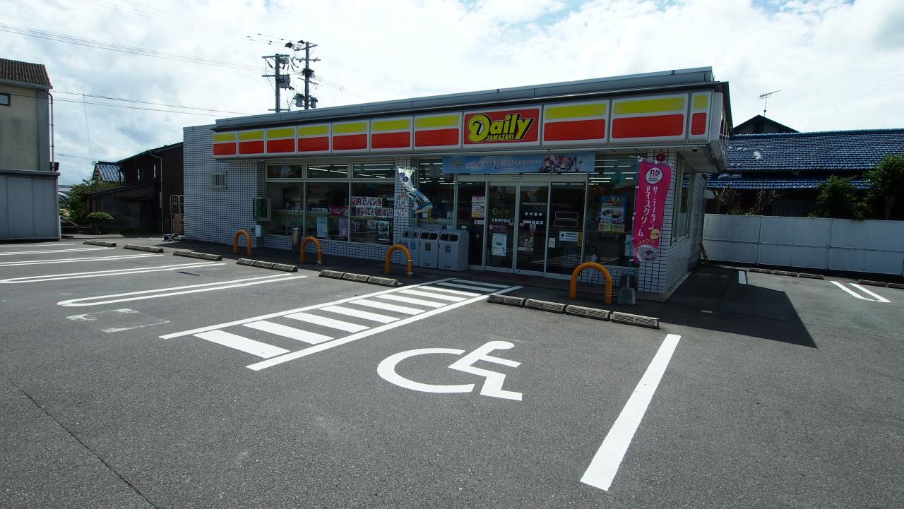デイリーヤマザキ佐賀西与賀店