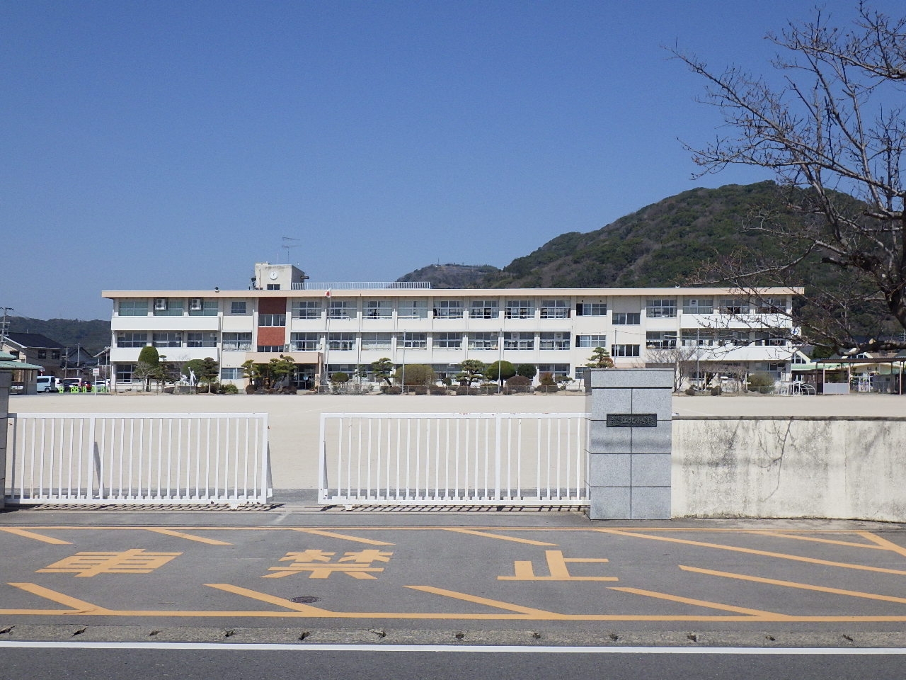 江北町立江北小学校