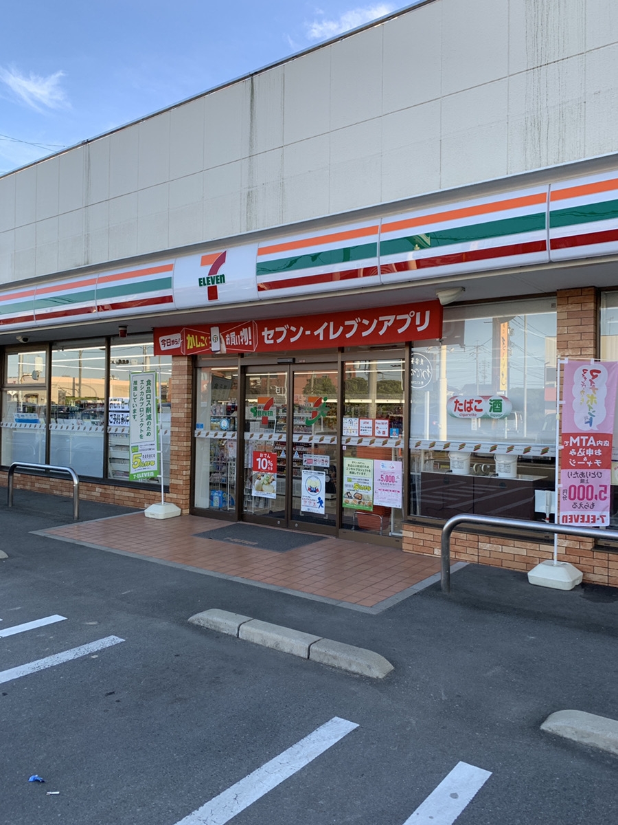 セブン-イレブン 佐賀諸富店