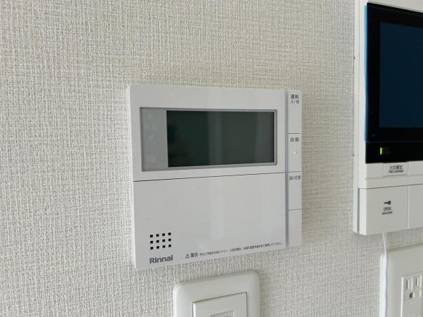 ネオス伊万里ザ・スクエア その他設備 